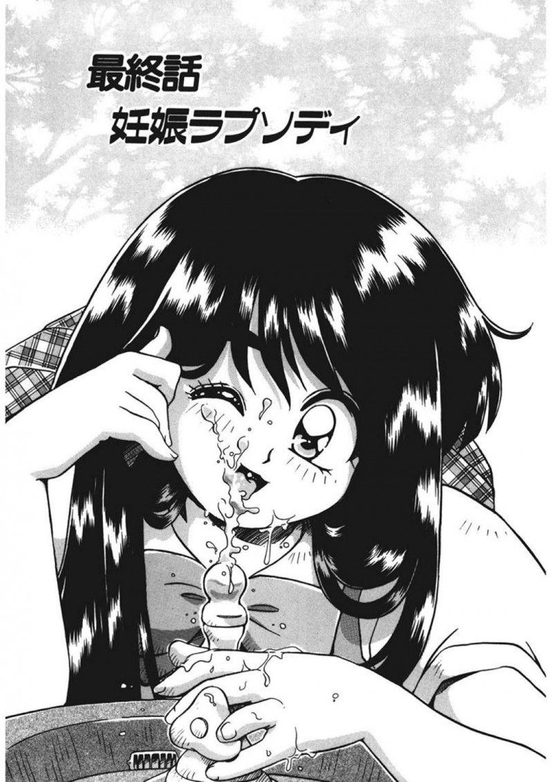 【エロ同人誌】妊娠疑惑が浮上した人妻JK…産みたいと旦那に伝え病院に行くことに！しかし翌日熱が出てしまい座薬を旦那が入れると興奮してしまった！汗をかいて熱を下げるためと妊娠疑惑で中出しできることもあって2日連続セックス！【うにぁぼ】