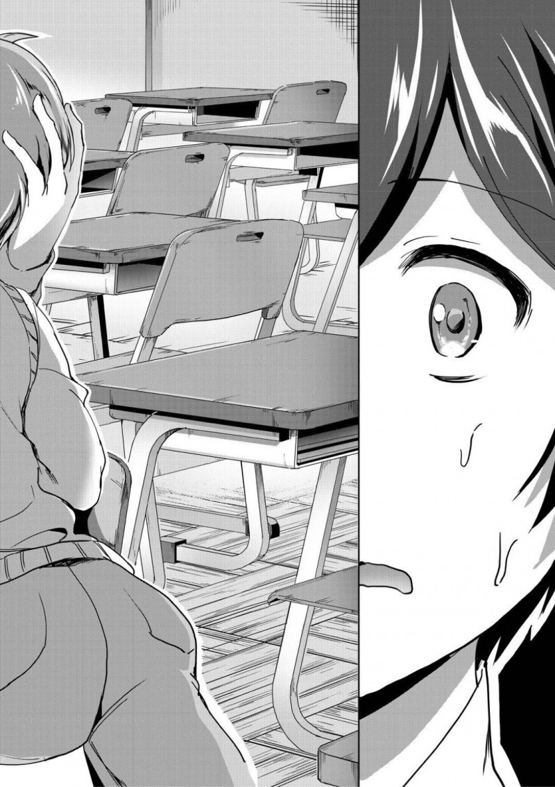 【少年漫画】自分の担当クラスショタとセックスしている女教師…その光景を別のショタ生徒に見られてしまい次の日保健室で話を聞くことに！身体が疼いてしまうショタに興奮した教師は優しく誘導して中出しセックス！【九栗おいも】