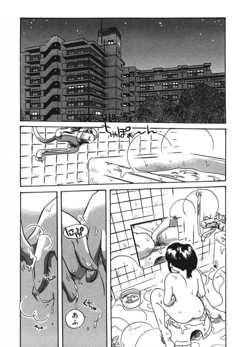 【エロ同人誌】妊娠疑惑が浮上した人妻JK…産みたいと旦那に伝え病院に行くことに！しかし翌日熱が出てしまい座薬を旦那が入れると興奮してしまった！汗をかいて熱を下げるためと妊娠疑惑で中出しできることもあって2日連続セックス！【うにぁぼ】