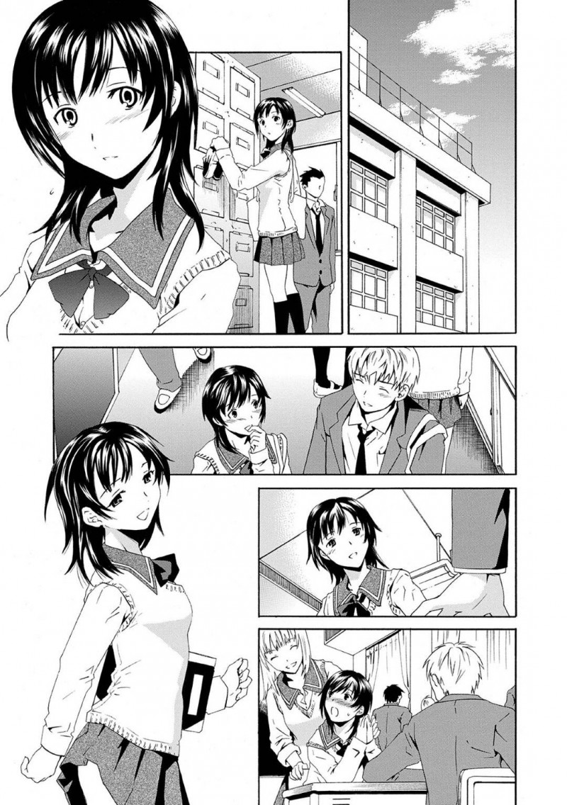 【少年漫画】妹の彼氏を誘惑する淫乱姉…自ら乱交したDVDと連絡先を渡し、連絡してきた彼とラブホへ！お互い激しく求めあいながら罪悪感と快感の中で絶頂中出しセックス！【Cuvie】