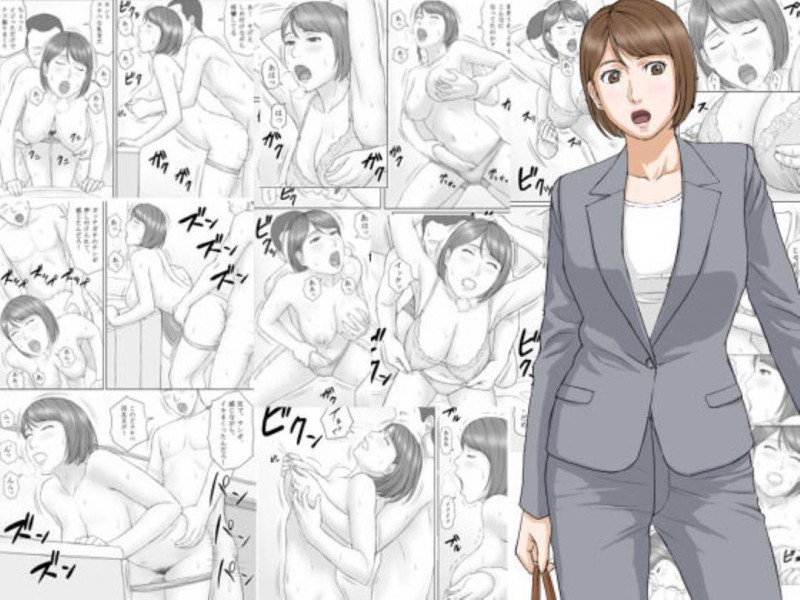 会社の新人社員に母乳を搾らせてイッてしまう人妻女上司…帰宅して夫にも乳首責めされて感じまくり生ハメ中出しセックスでイキまくる【マンガジゴク：もしもの世界】