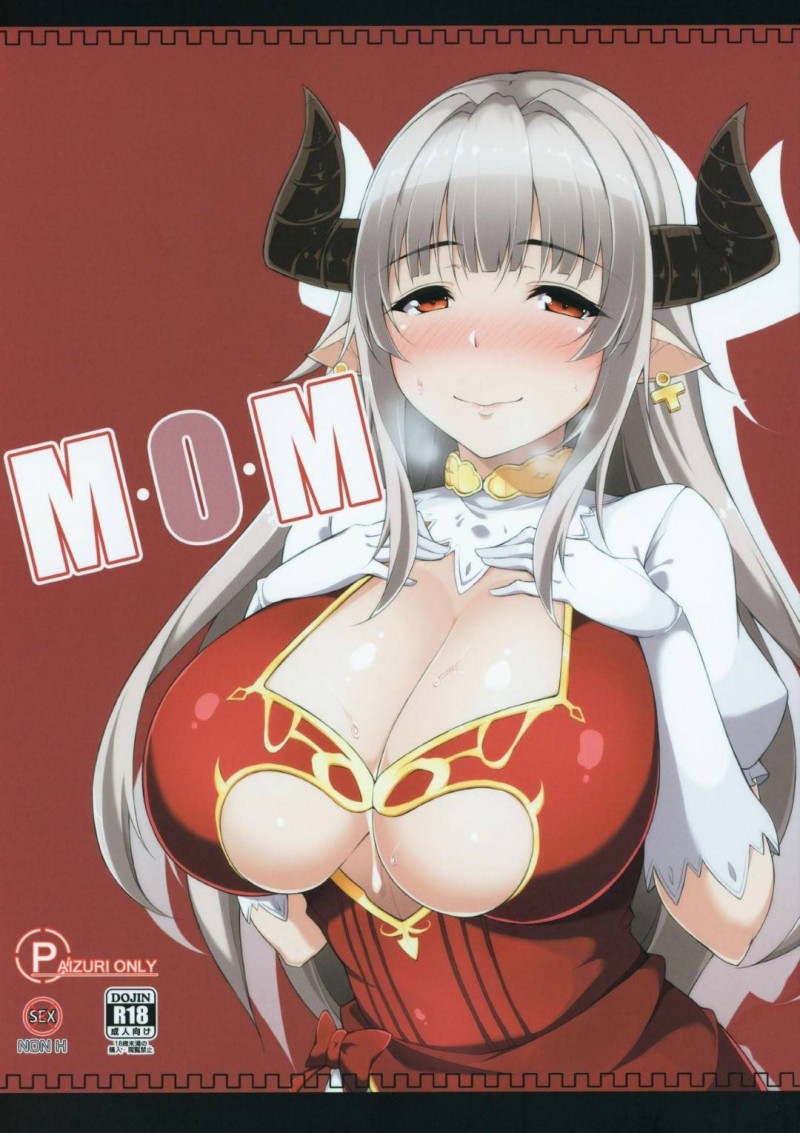 迷惑をかけたお詫びに団長をパイズリする爆乳ママ…爆乳おっぱいでちんぽを攻めまくり連続パイズリでヌキまくる【Cow Lipid：M・O・M 】