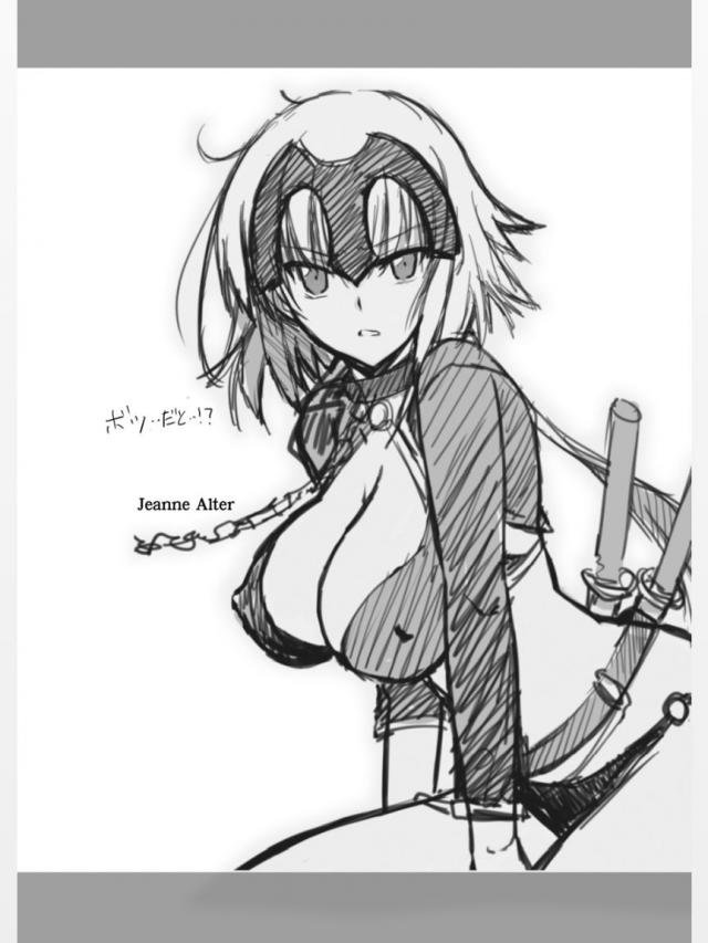 牢獄に拘束されてしまった邪ンヌがホムンクルスたちに襲われて魔力がなくなるまでひたすら二穴中出しレイプされまくる!【Fate/Grand Order・エロ同人誌】