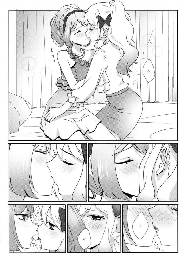 ローラに似合うと思ってきれいな青いドレスを買ったゆめがローラからお礼のキスをされていちゃラブ百合セックスしたった♡【アイカツ！・エロ同人誌】