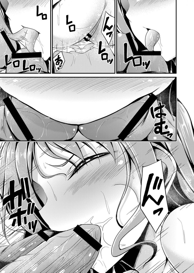 千人斬りのクソビッチな自分を双子のギャル妹になすりつけるため学校では優等生のふりをしている姉がダブルブッキングして間違えて男子を二人呼び出していてせっかくなので3Pセックスしてみたｗｗｗｗｗｗ