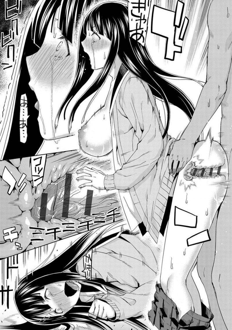 【少年漫画】クラスで彼氏といちゃいちゃしているJK…体育倉庫に呼び出され彼氏を助けるために配信部の動画を撮ることに！彼氏の目の前で他の男と中出しセックス！イくのを必死で我慢するが彼氏が他の女のセックスですぐにイって射精！【上向だい】