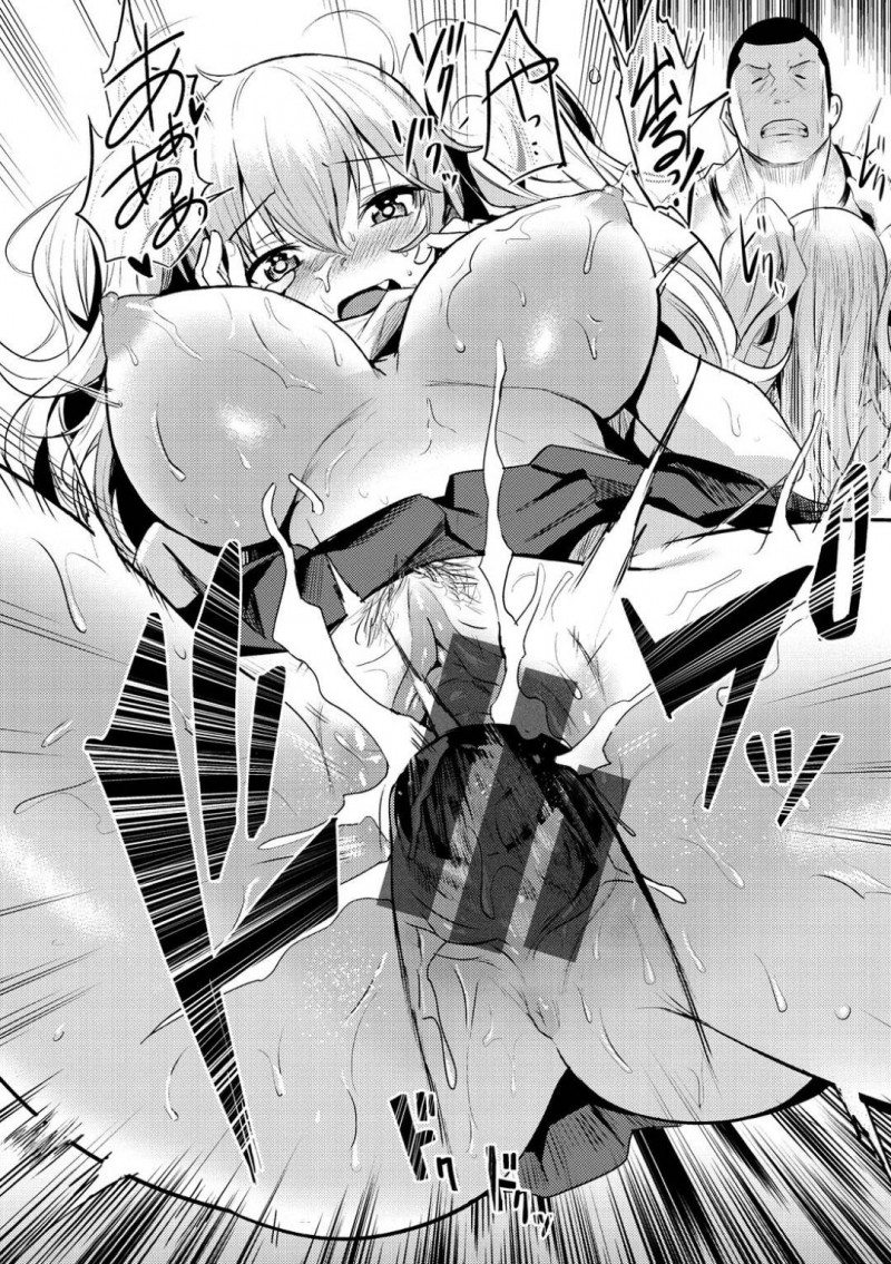 【少年漫画】卒業直前のバスケ部巨乳マネージャー…部員ギリギリで一勝もしたことがない弱小チームの最後の試合で勝ったらマネージャーの巨乳を揉ませることに！男子部員は一致団結し、見事勝利！しかしおっぱいを触って暴走した部員たちに犯され中出しされまくり！【きづかかずき】