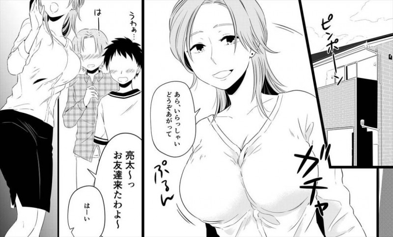 息子とヤりまくる美人熟女母…息子の友だち２人も交えて生ハメ乱交セックスでイキまくる【年上熟女の魅力：僕のお母さんは38歳だけど若くて可愛い】
