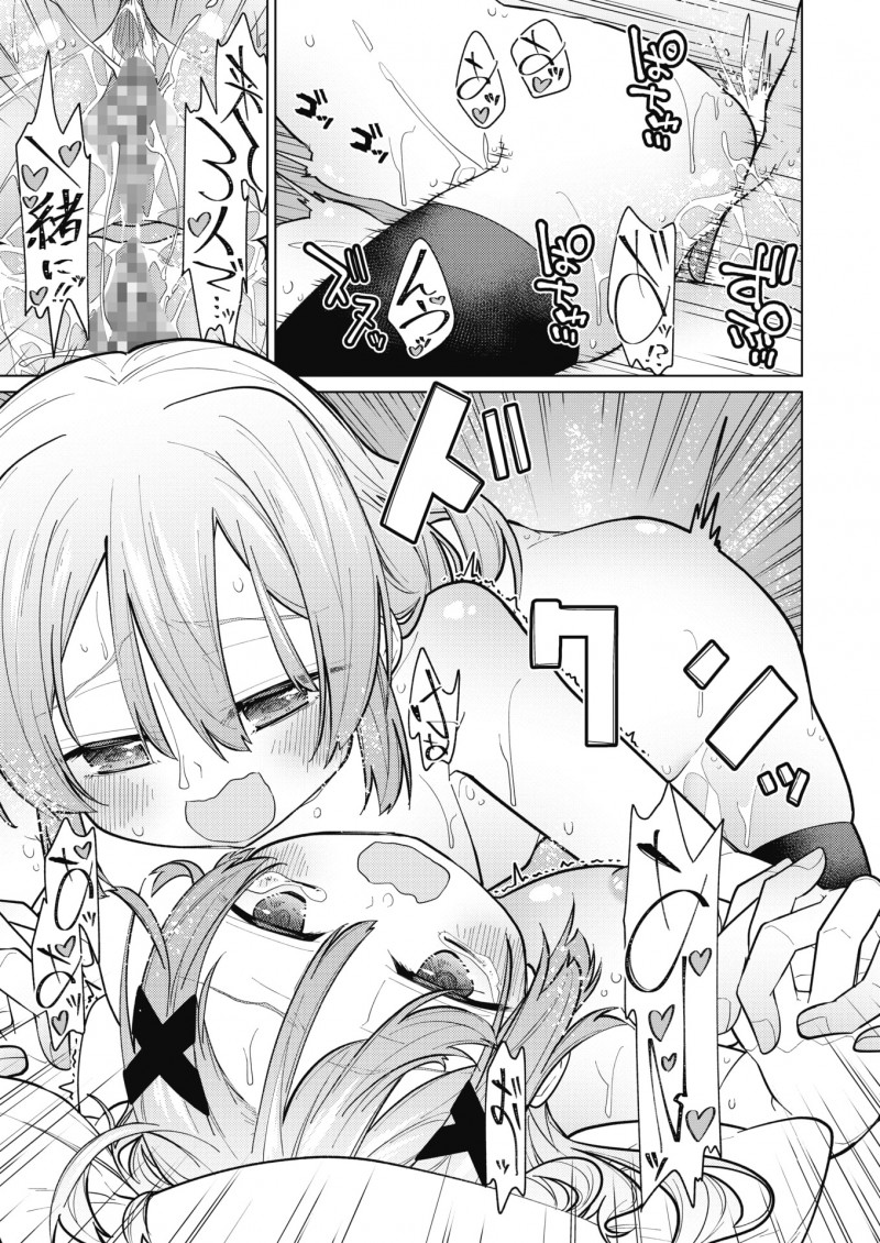 【エロ漫画】双子の姉妹と小さい頃に結婚の約束をした幼なじみがJKになった二人から迫られて3P姉妹丼セックスで処女を捧げられる！
