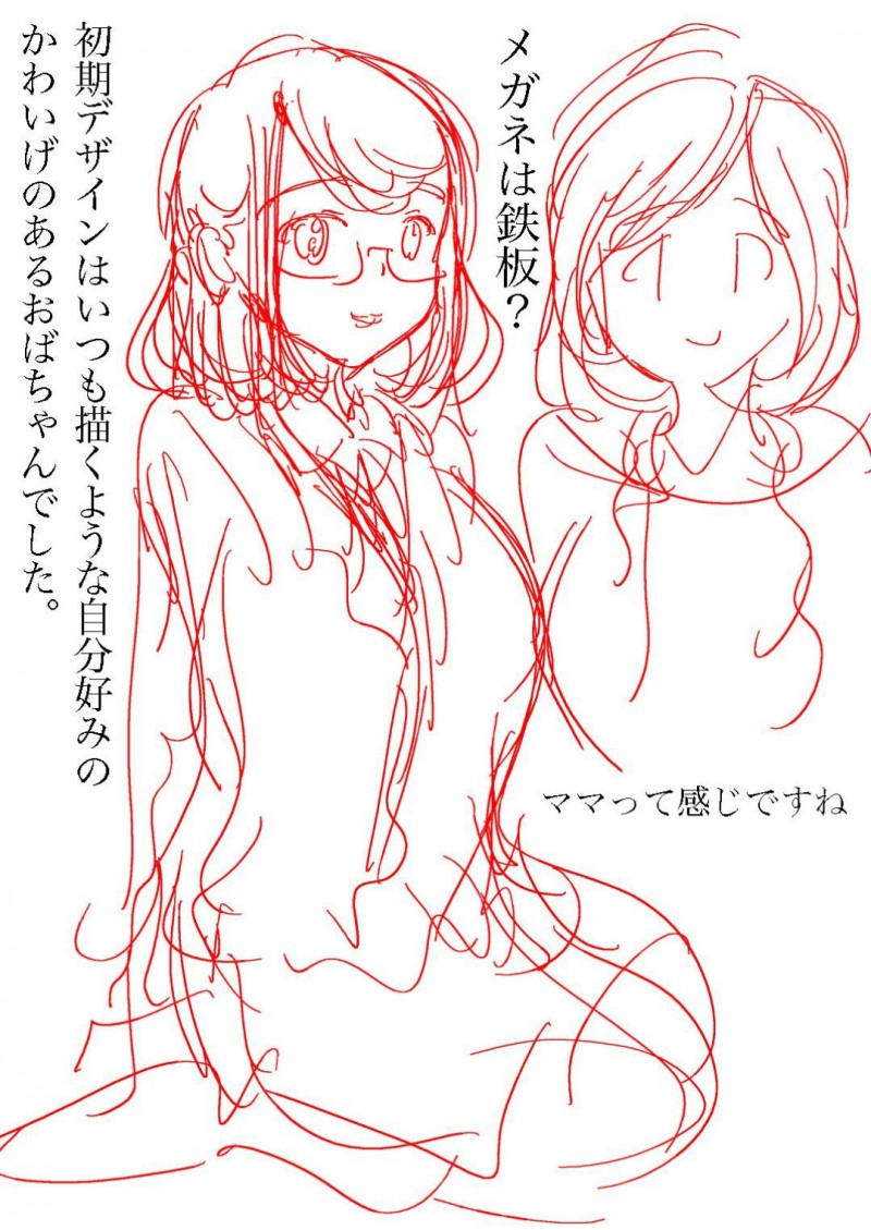 温泉宿でおっぱいを見つめる少年を誘惑する爆乳人妻熟女…貸し切り温泉で生ハメ中出しセックスして童貞を奪い取る【松山せいじ：はじめての不倫温泉】