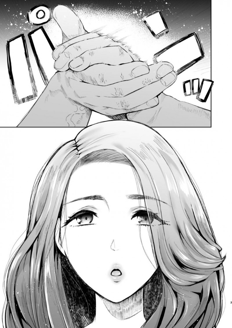 隣のチャラい男に催眠をかけられて犯された爆乳美人妻…淫乱雌奴隷にさせられ毎日場所を選ばず生ハメ中出しレイプされまくり絶頂して寝取られ快楽堕ち【KNUCKLE HEAD：隣の人妻が催眠をかけられて寝取られた話】