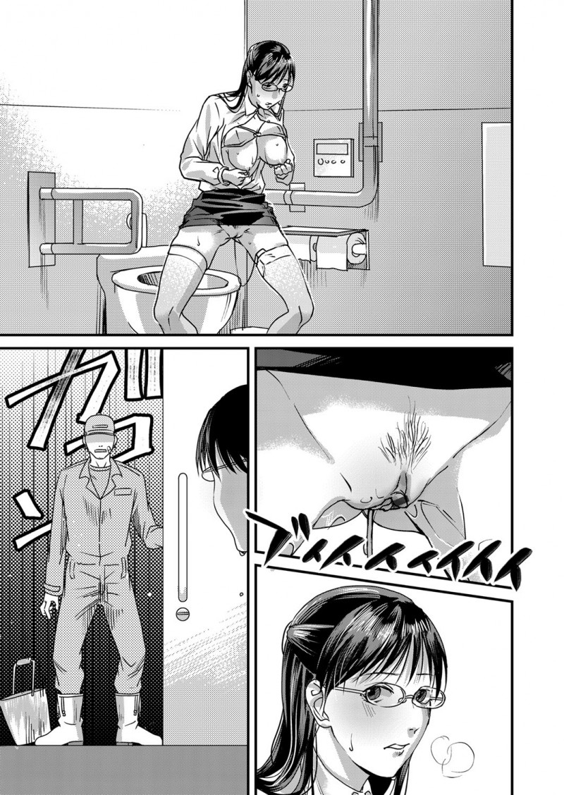 【エロ漫画】大学で清掃員をしている男がトイレで変態オナニーしていた就活でストレスがたまっているという変態JDに誘われがっつり中出しセックスしたった！