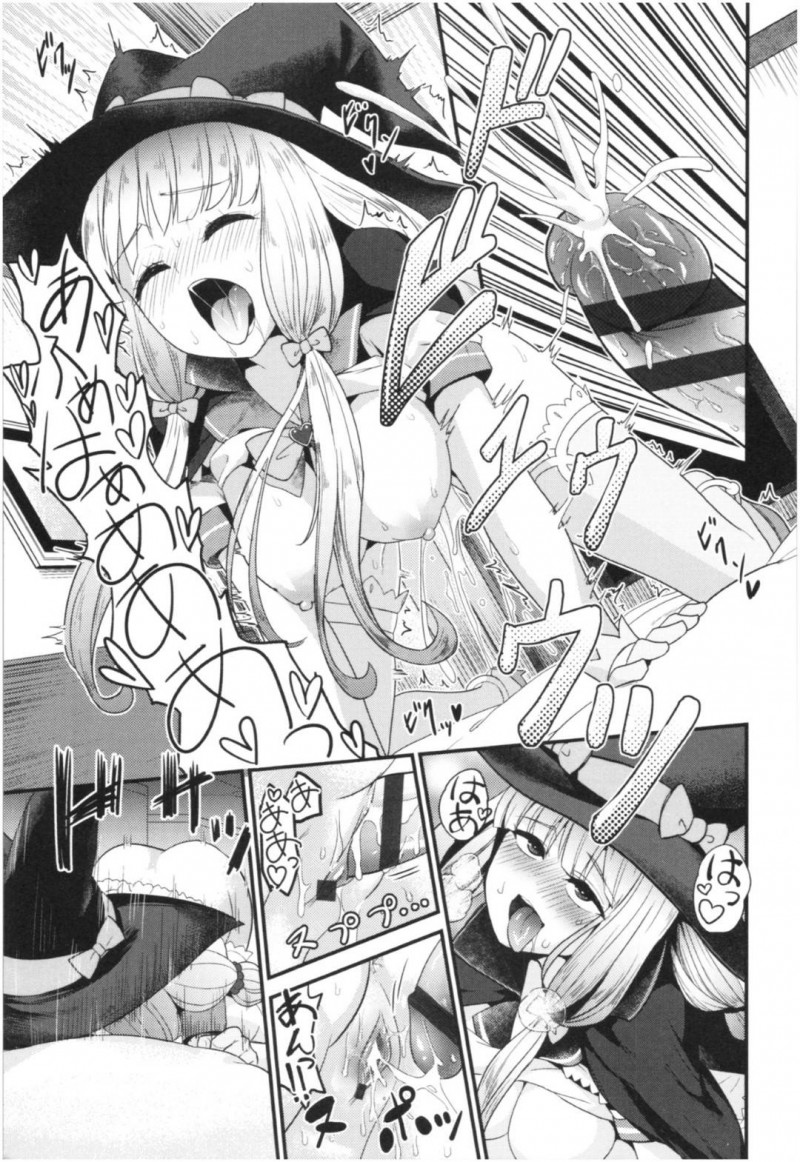 【少年漫画】童貞男の目の前に現れた憧れの魔法少女ミカ…普段はJKとして生活している彼女からセックスのお誘いが！中出し後も童貞の魔力が残っているため魔法少女の姿でもう一度中出しセックス！【わなお】