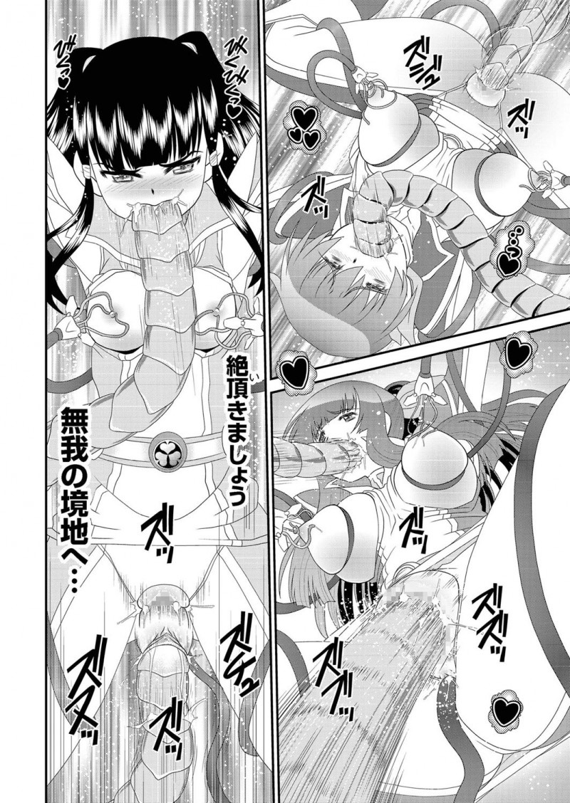 【エロ漫画】核が落ちて世の中を暴力が支配する世界になり、大仏ロボをあやつり男たちを成敗している女達が触手ロボに襲われ犯されながらも…！？