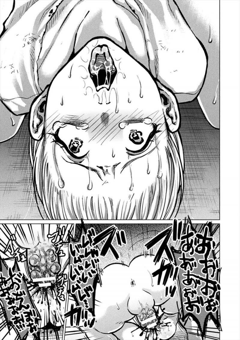 【エロ漫画】謎のウィルスで凶暴になった人間たちに狩りと称して捕まった美少女が、巨根いぼいぼちんこに改造されたキモデブ男にひたすら中出しレイプされ壊れてしまう！