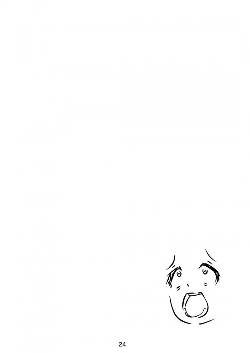 プロデューサーに媚薬を飲ませようとして間違って自分が飲んでしまった爆乳アイドル…おっぱいを揉ませて母乳を吐き散らし生ハメ中出しセックスでイキまくる【なまくら堂:可憐に大胆!】