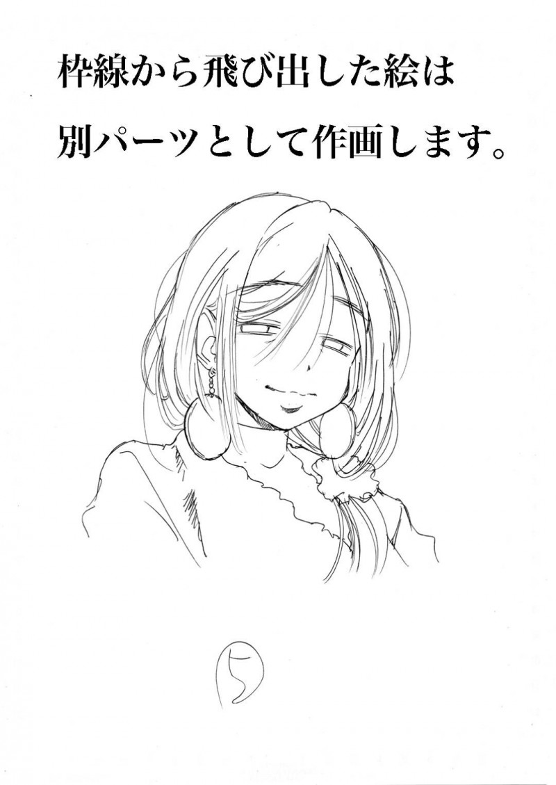 温泉宿でおっぱいを見つめる少年を誘惑する爆乳人妻熟女…貸し切り温泉で生ハメ中出しセックスして童貞を奪い取る【松山せいじ：はじめての不倫温泉】