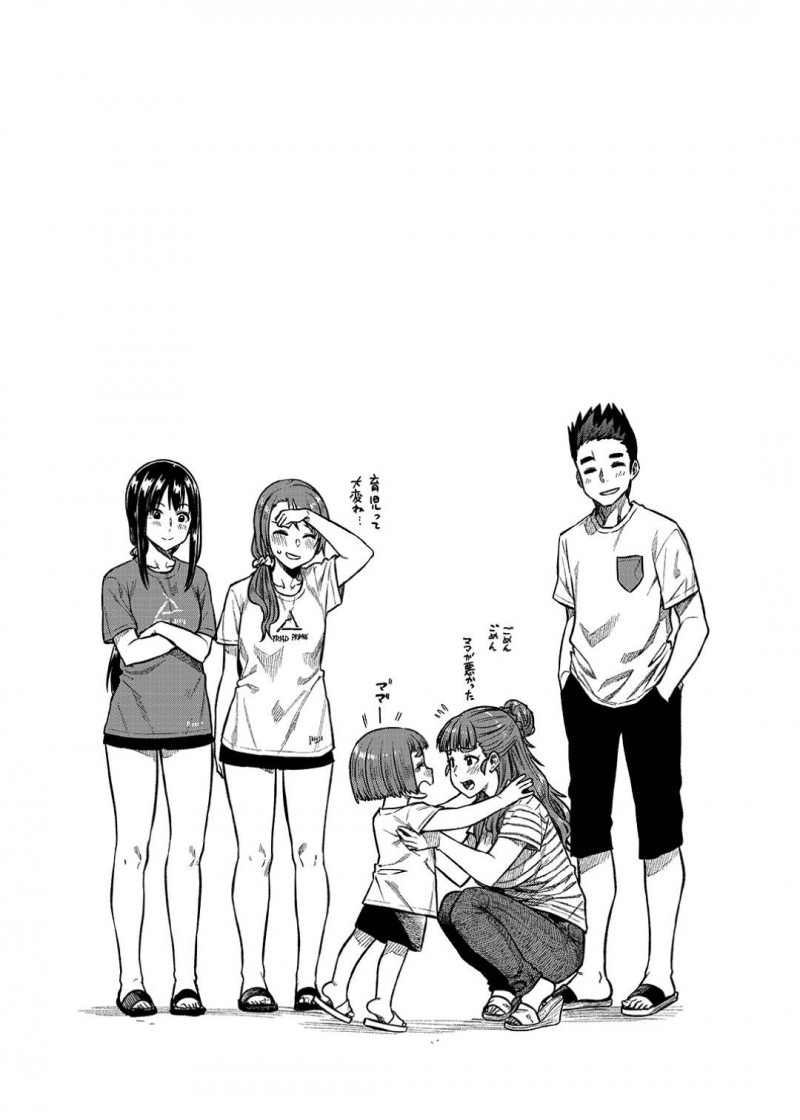 子育てでなかなか夫とセックスするタイミングが無く欲求不満な人妻…友達に子供を預かってもらいエロ下着で夫を迎えて久々のイチャラブ生ハメ中出しセックス【緑色みかん：奈緒さん（30）】