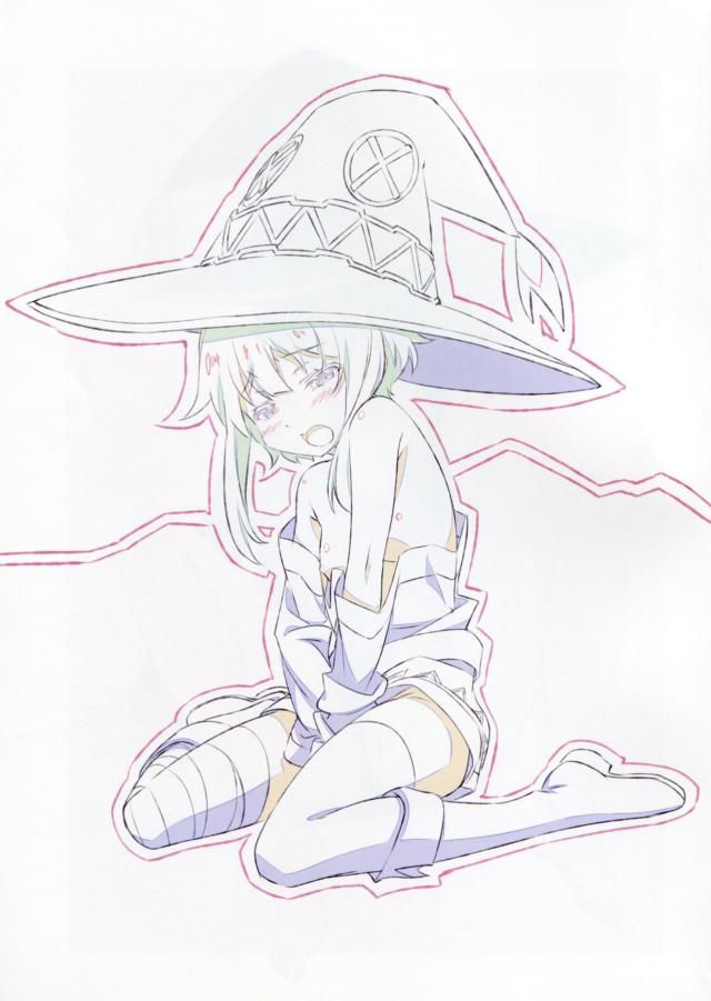 ほぼめぐみんだらけのこのすば女子たちのえちえちなフルカラーイラスト集！【この素晴らしい世界に祝福を！・エロ同人誌】