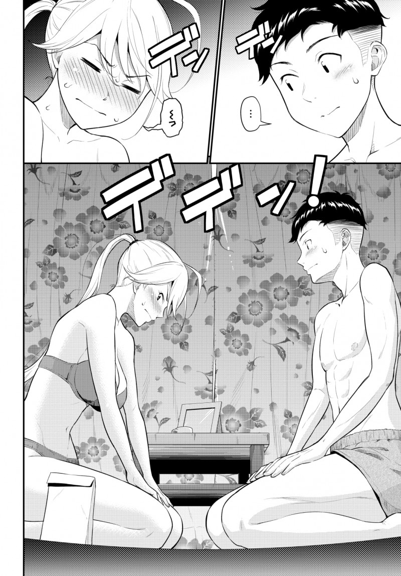 人懐っこくてかわいい弟みたいな存在の幼なじみが上手なセックスのやり方を教えてほしいと言ってきて、処女だけどお姉さんとして答えられないわけにはいかず実戦形式で性教育をして初体験してしまうギャルｗｗｗｗｗｗ
