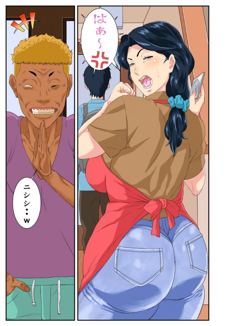息子の友達のヤリチンヤンキー男子と不倫する熟女母…生ハメハメ撮りセックスで激しく突かれて中出しされてイキまくる【モスキートマン：お母さんいただきま～スｗ】