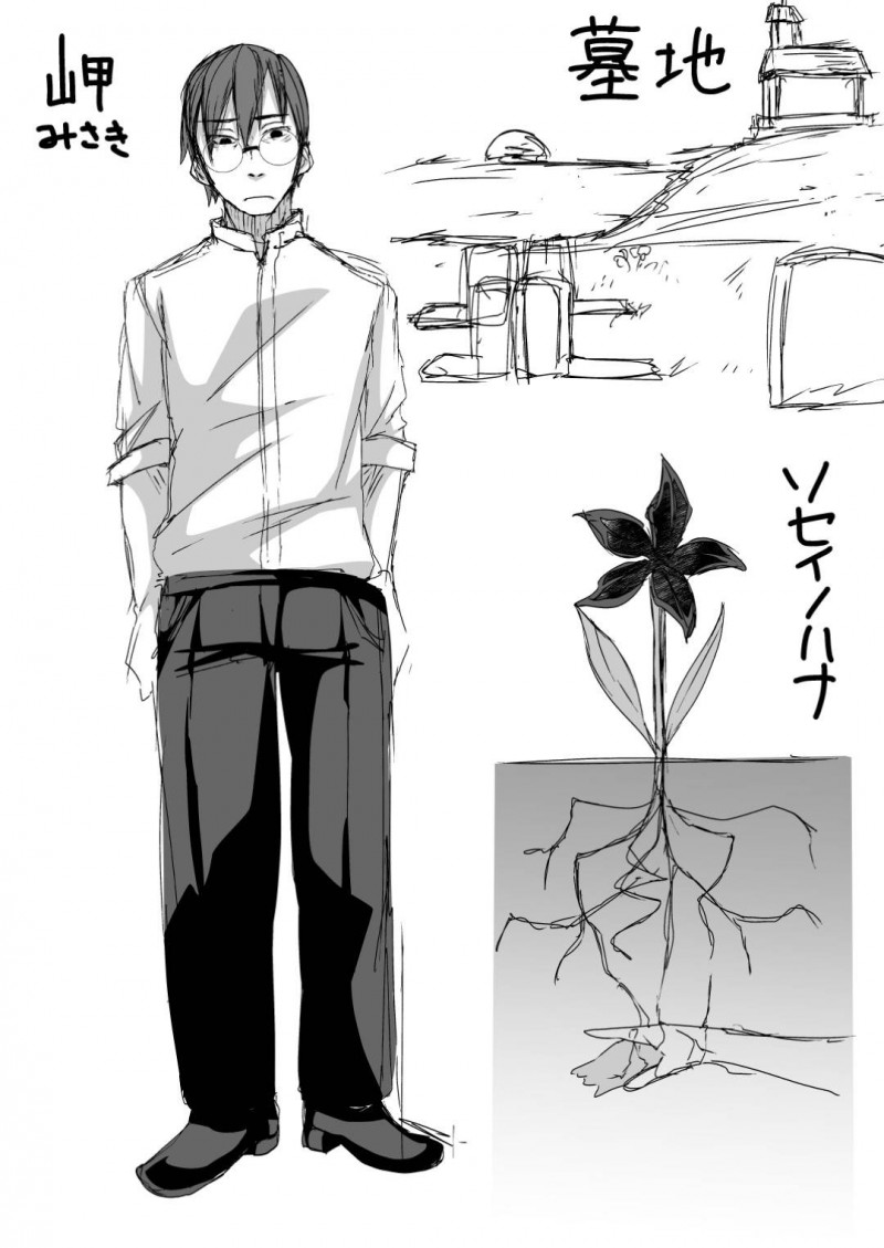 病で亡くなったあと悲しむ夫の元にサキュバスとなって再び現れた妻…拘束して逆レイプし駆けつけた娘も殺してサキュバスにしたあと生ハメ３Pセックスで精液を搾り取る【白蛟会：亡くなった妻がサキュバスになって帰ってきた。】