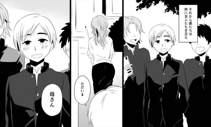 息子とヤりまくる美人熟女母…息子の友だち２人も交えて生ハメ乱交セックスでイキまくる【年上熟女の魅力：僕のお母さんは38歳だけど若くて可愛い】