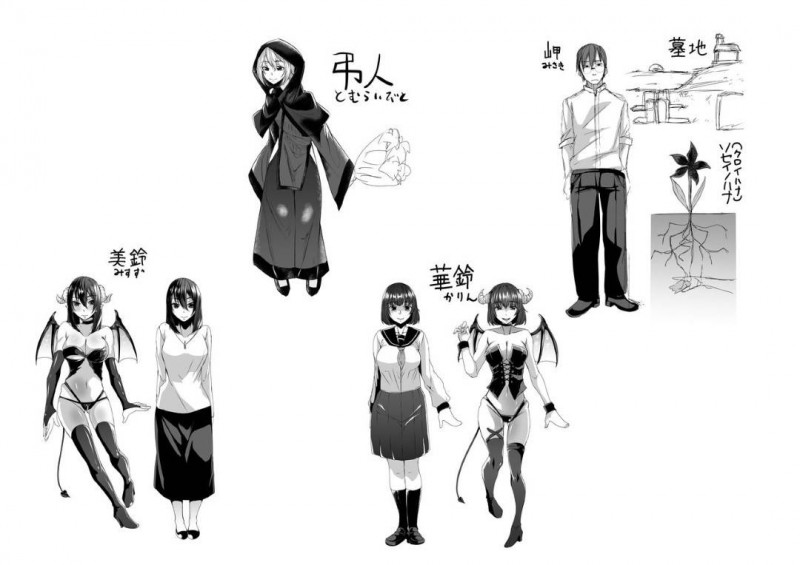 病で亡くなったあと悲しむ夫の元にサキュバスとなって再び現れた妻…拘束して逆レイプし駆けつけた娘も殺してサキュバスにしたあと生ハメ３Pセックスで精液を搾り取る【白蛟会：亡くなった妻がサキュバスになって帰ってきた。】