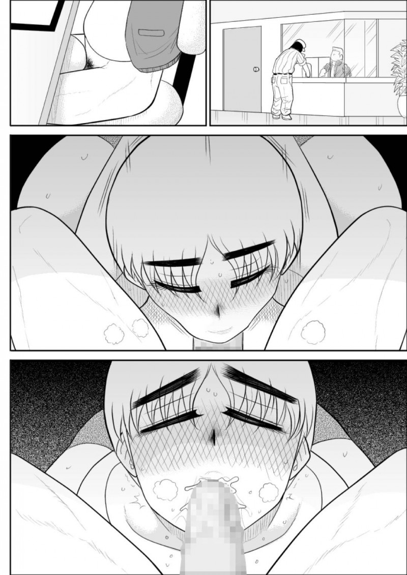 女を襲う悪の管理人をセックスして退治するおっとり人妻熟女…誘惑して毎日生ハメ不倫セックスしまくり精液を搾り取る【FAKE An：人妻ハンターオクサマリン】