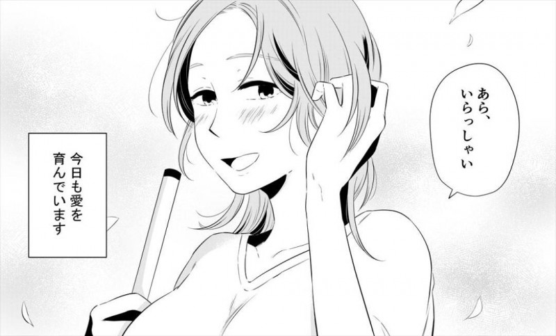 息子とヤりまくる美人熟女母…息子の友だち２人も交えて生ハメ乱交セックスでイキまくる【年上熟女の魅力：僕のお母さんは38歳だけど若くて可愛い】