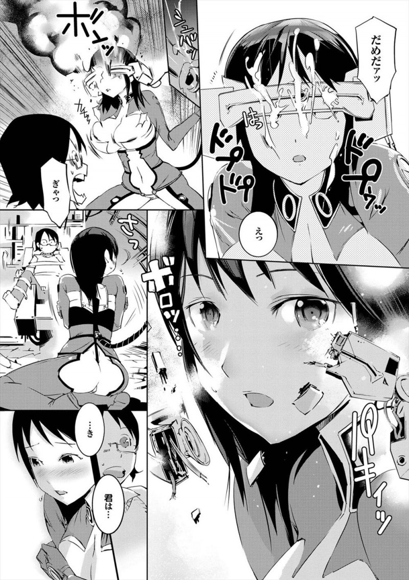 【エロ漫画】アキバで絡まれていた女の子を助けてあげた男が、お礼をしに来たという美少女に処女をもらって遠慮なく中出しセックスしたった！