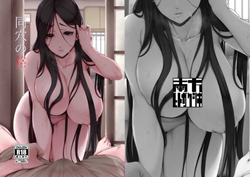 頼めばエッチなことをしてくれると噂の近所の爆乳お姉さん…真面目なショタに筆下ろしを頼まれ生ハメ中出しセックスしまくり子ども童貞を奪い取る【仲村レグラ：同穴の貉】