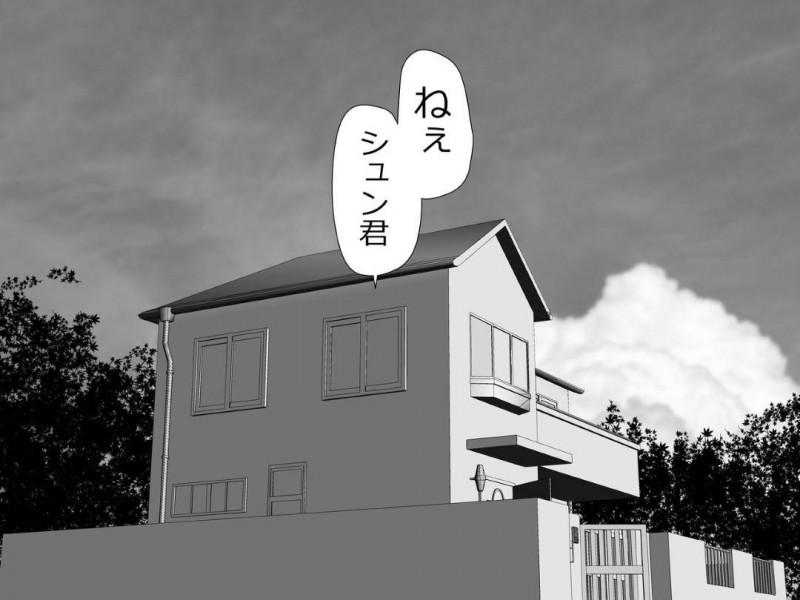 義息子に毎日セクハラされる母親…乳首責めされて感じまくりイチャラブ生ハメセックスでイキまくる【Riん：ママは僕のセックスフレンド】