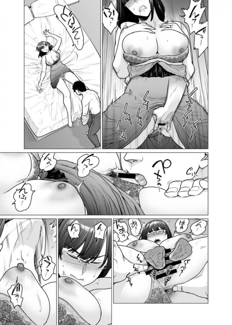 夫と久々にデートした元性奴隷の妻…無理やりラブホに連れて行かれ興奮した夫にレイプまがいの生ハメセックスさせられ連続中出しされる【越山弱衰：染女ラレ 第６話】