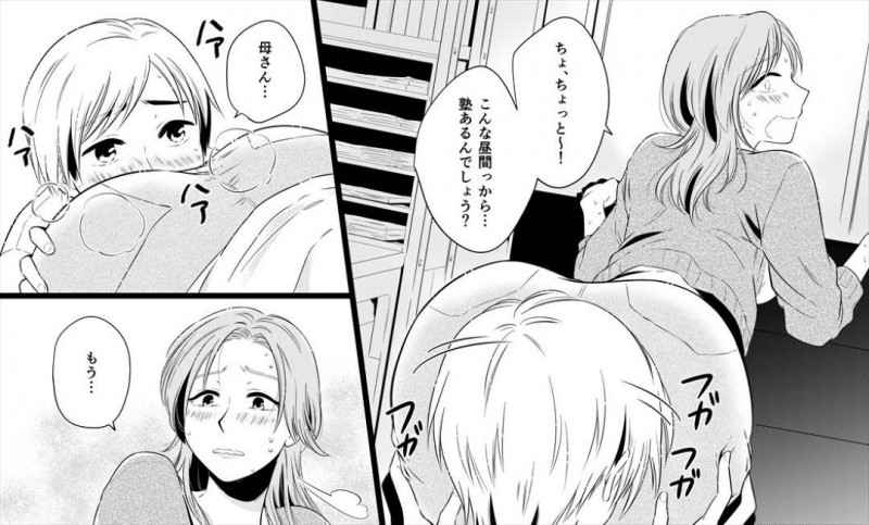 息子とヤりまくる美人熟女母…息子の友だち２人も交えて生ハメ乱交セックスでイキまくる【年上熟女の魅力：僕のお母さんは38歳だけど若くて可愛い】