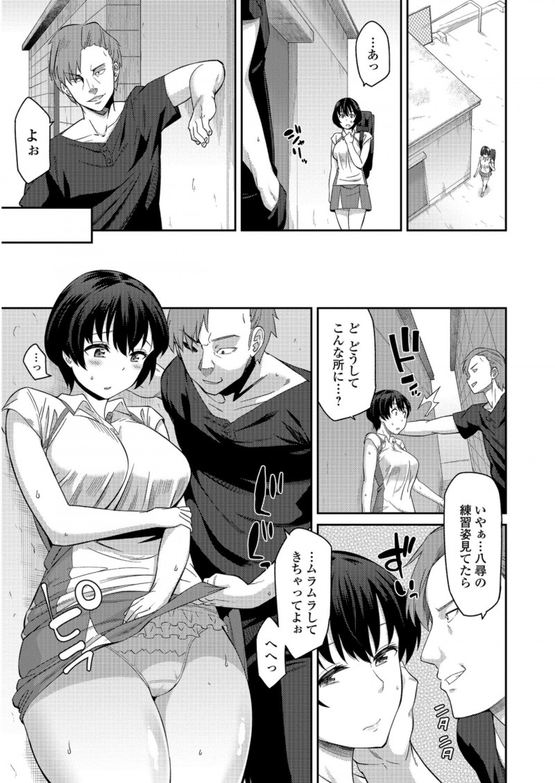 夏休みに学校でテニス部の合宿をしていた巨乳JKが、のせられてホイホイついていって処女を奪った不良男子に呼び出されて、好き放題中出しレイプされ堕ちていく！