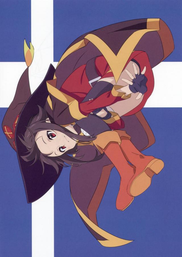 ほぼめぐみんだらけのこのすば女子たちのえちえちなフルカラーイラスト集！【この素晴らしい世界に祝福を！・エロ同人誌】