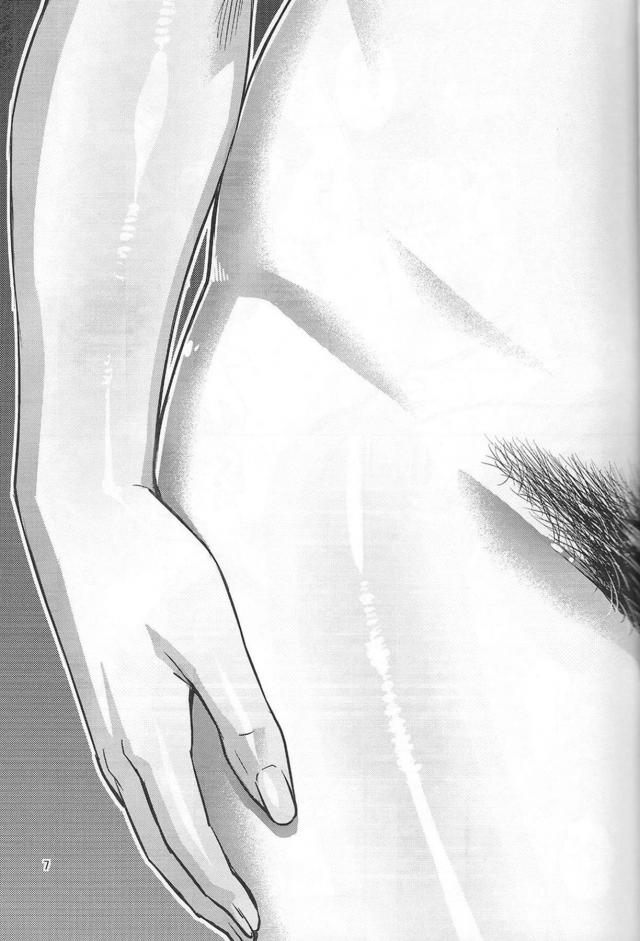 スタンプを満タンにためた客がリン子ママにカード満タンのサービスだと言われてたっぷりとご奉仕されがっつり浮気セックスさせてもらう♪【ガンダムビルドファイターズ・エロ同人誌】