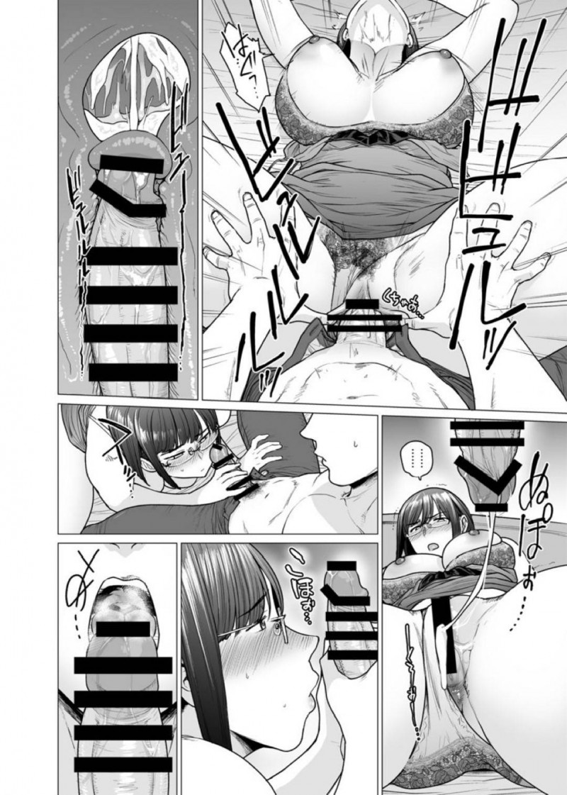 夫と久々にデートした元性奴隷の妻…無理やりラブホに連れて行かれ興奮した夫にレイプまがいの生ハメセックスさせられ連続中出しされる【越山弱衰：染女ラレ 第６話】