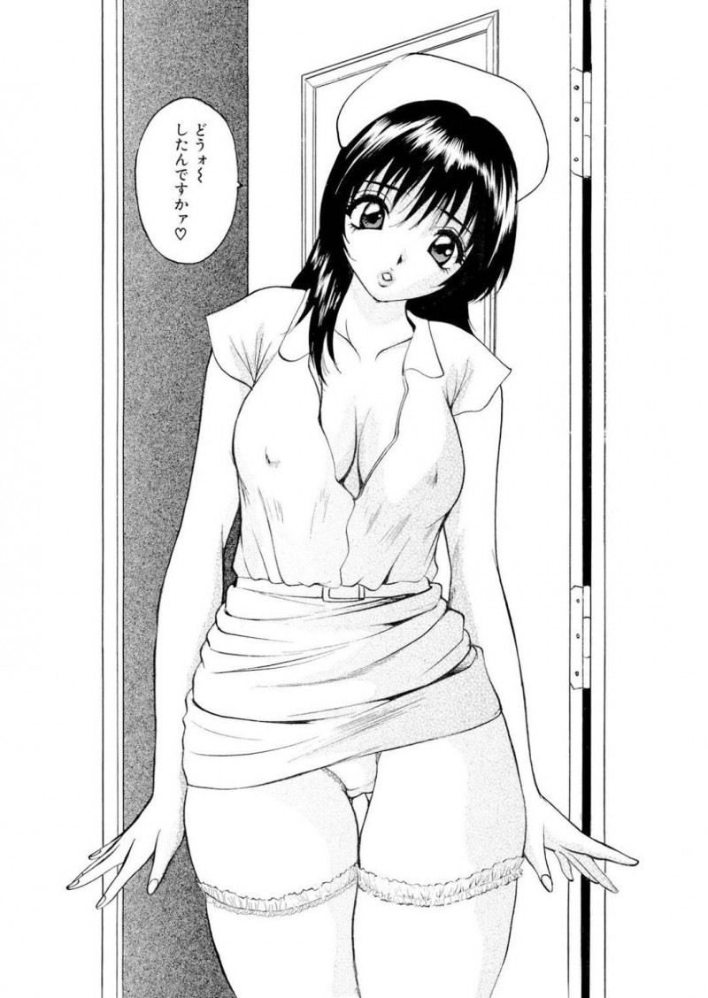 【少年漫画】独占欲が強い夫だがセックスが淡泊で満たされない人妻…モヤモヤしている中昔働いていた病院の先生が自宅にやってきて事情を話していると興奮してきてしまった人妻はおねだり！旦那の電話に出ながら他の男のチンポで絶頂！【Akira】