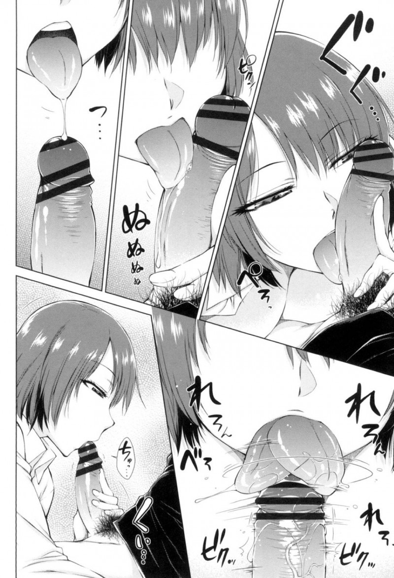 【少年漫画】姉が教師を務める学校に教育実習生としてやってきた巨乳妹…しかし本当の目的は旦那から姉を取り返すことだった！保健室へ旦那を連れていき先にイったら離婚という条件を出す妹！旦那の余裕に腹を立てそのまま挿入するがお互い絶頂してしまう！【五十嵐唱乃】