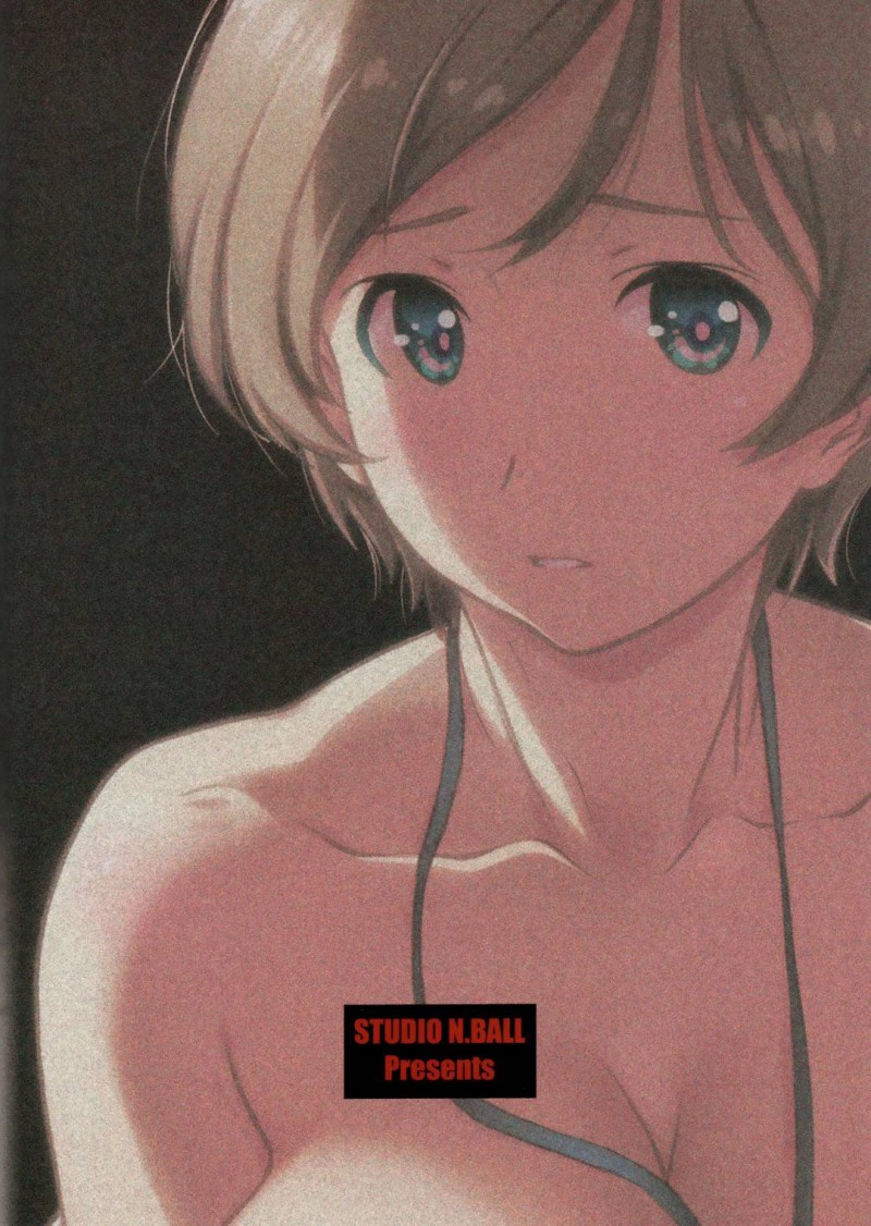 社内で人気の爆乳女上司…男性部下と飲みに行きラブホに誘ってしまい遠距離彼氏がいるのに生ハメ浮気セックスでイキまくる【針玉ヒロキ：チョロい、上司】