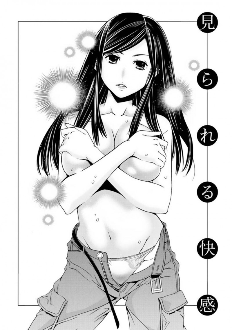 【エロ漫画】女子アナに代わってテレビに出演することになってしまった局スタッフのお姉さん…露出の多い服装でカメラで撮られる事に快感を覚えるようになってしまった彼女は発情を抑えきれずに撮影後に同僚の男とこっそりハメ撮りセックスしてしまう！【志峨丘トウキ:見られる快感】