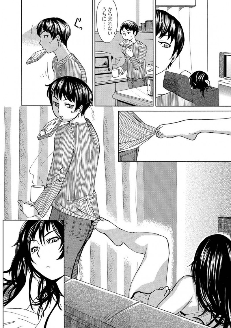 息子をナース服のエロコスチュームで誘惑する人妻…息子の好きなモノが分かったので誘惑したら息子から襲われて禁断の近親相姦トロ顔中出しセックスしちゃう！【江戸しげズ：お気に召すママ】