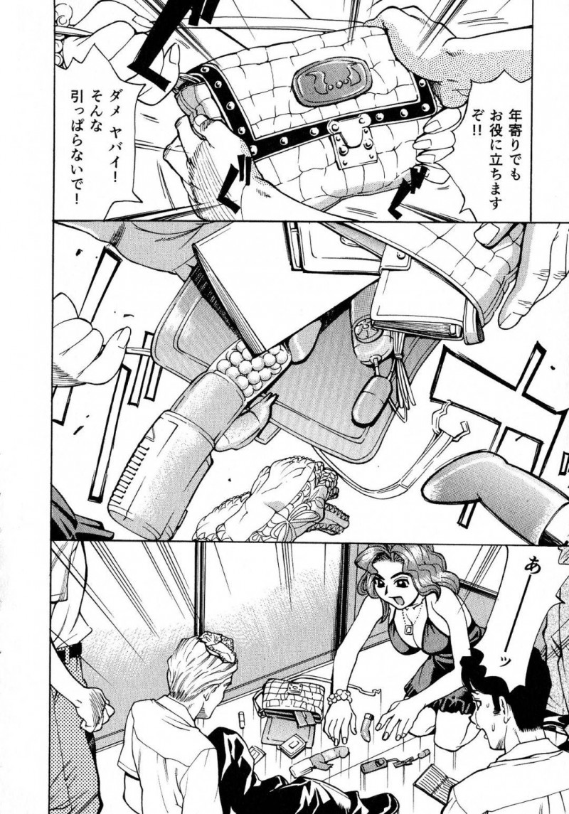 【エロ漫画】クタクタに疲れ果ててるサラリーマンばかりいる満員電車の不満を大声で電話していた高飛車女性は勃起して待ちわびている男を片っ端からフェラで抜いていき、連続中出しさせられる輪姦電車！【牧部かたる/密室電車〜一般車両〜】