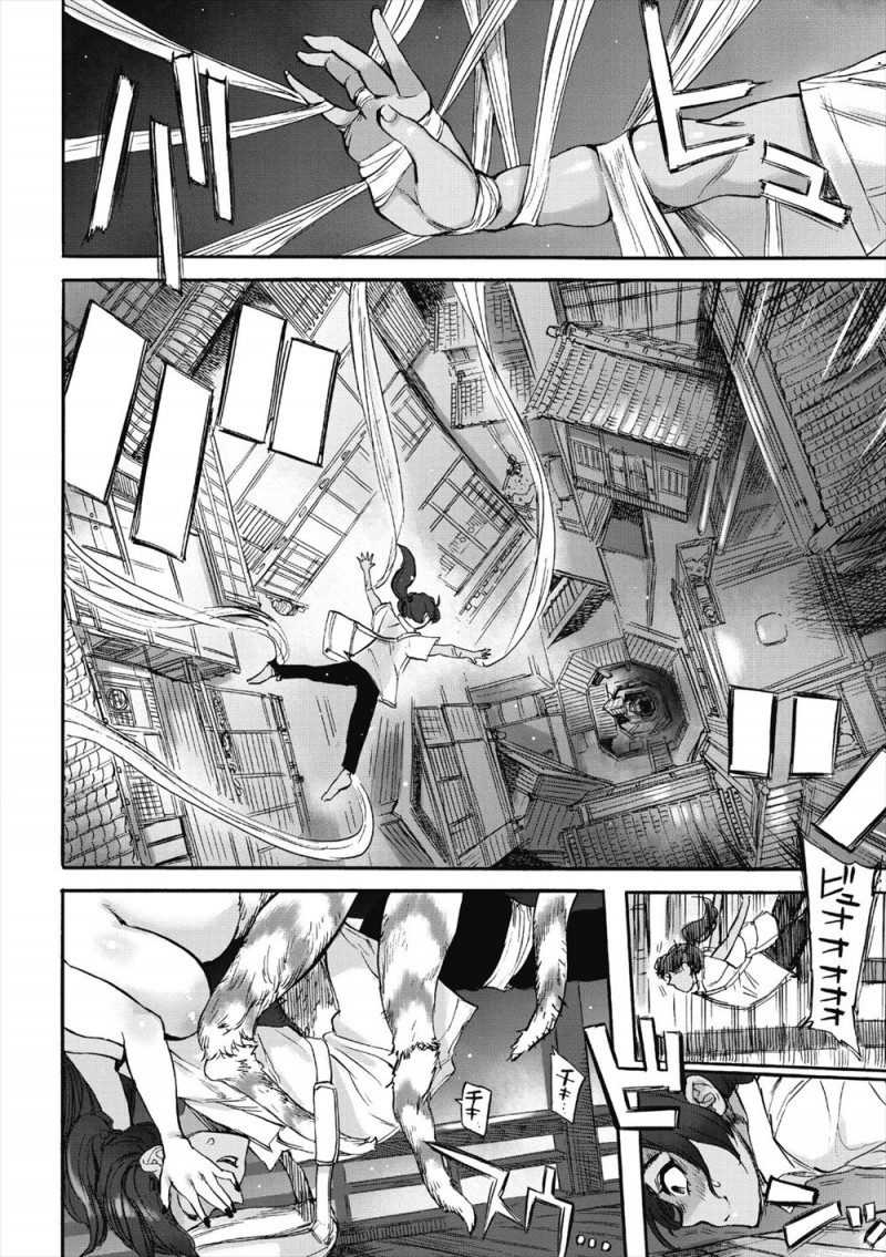 【エロ漫画】蜘蛛の女神様と仲良くなり女神様の巣の中で女装を楽しませてもらっている男の娘が、女神様に巨根ちんぽを中出し逆レイプされるｗ