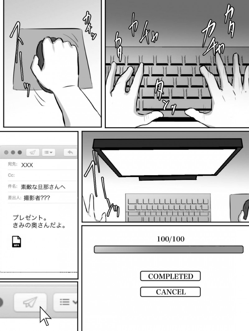 隣人のちょっと性格がキツめの巨乳人妻…キモい男に告白されて断ったら合成動画で脅迫されてそのまま鬼畜な中出しセックスをさせられる！【ちょっとB専：性格キツめのオバサンは合成動画で脅しましょう。】