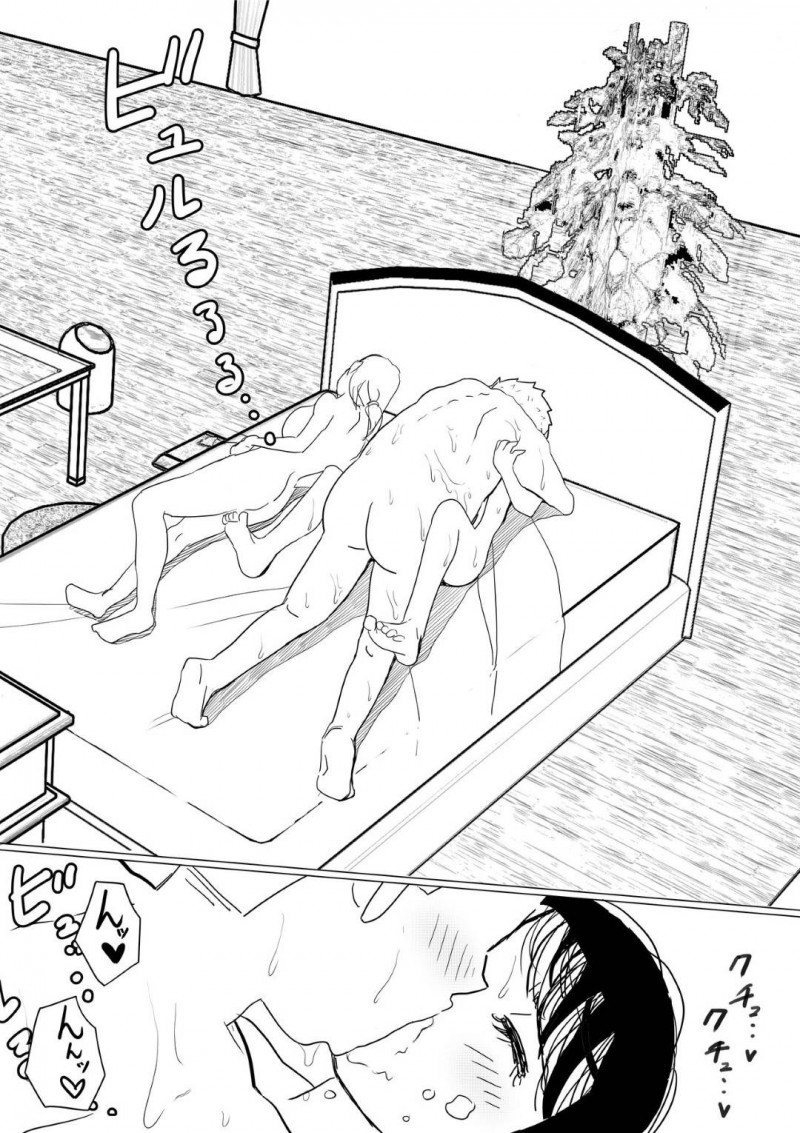 幼馴染のいい子な美女…幼馴染の男の母親が癌という嘘を信じてしまってAV的な売りもととして、幼馴染のヤリチン上司とトロ顔NTRセックスを幼馴染の男に撮影されながらイチャイチャしちゃう！【赤本：オレの巨乳彼女が、ヤリチンに呼び出されてNTR】