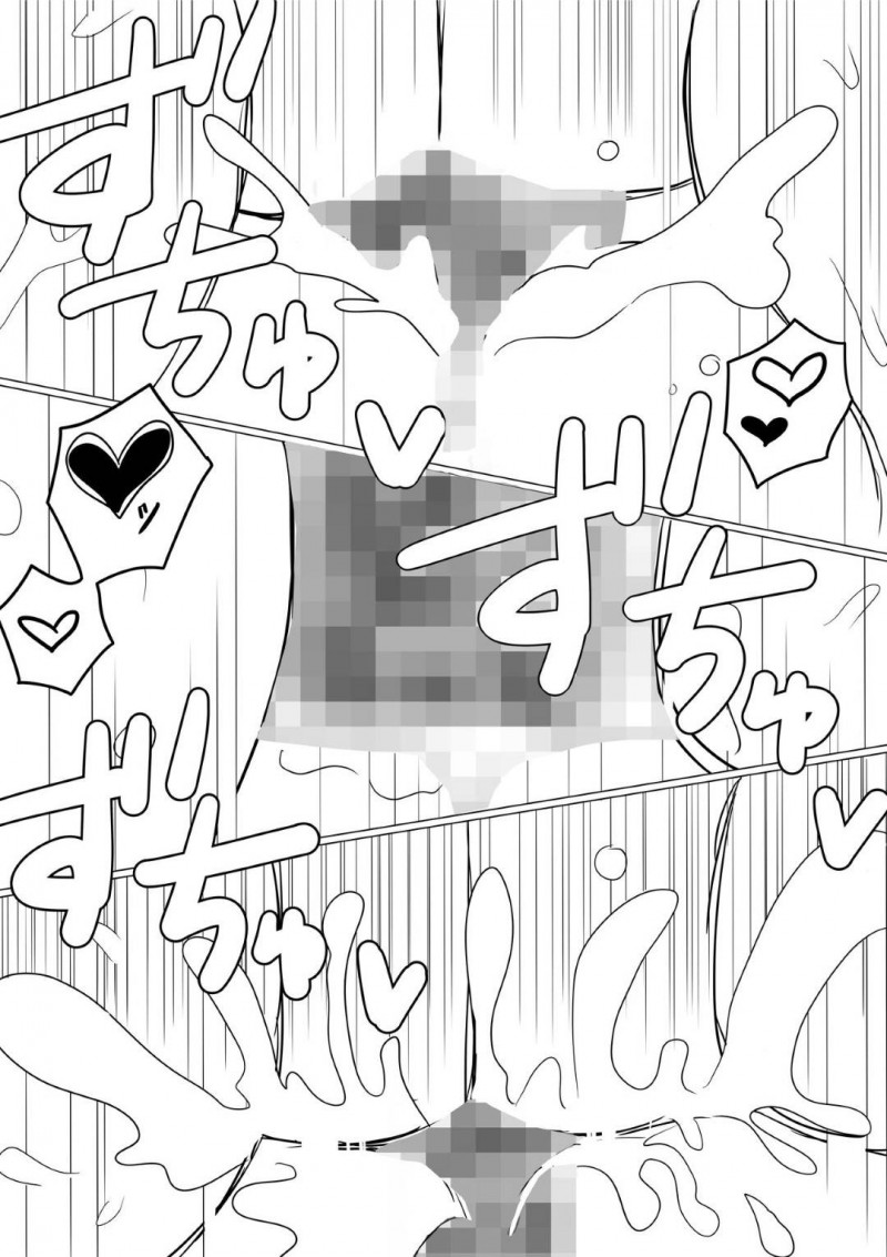 幼馴染のいい子な美女…幼馴染の男の母親が癌という嘘を信じてしまってAV的な売りもととして、幼馴染のヤリチン上司とトロ顔NTRセックスを幼馴染の男に撮影されながらイチャイチャしちゃう！【赤本：オレの巨乳彼女が、ヤリチンに呼び出されてNTR】