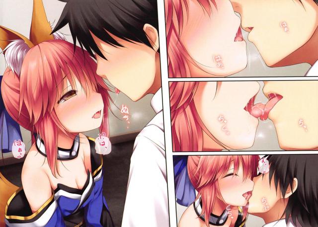 玉藻の前が突然幼児化して魔力もなくなってしまいその姿をマスターに見られてしまうが、優しく気遣ってくれるマスターに魔力供給をお願いした！【Fate/Grand Order・エロ同人誌】